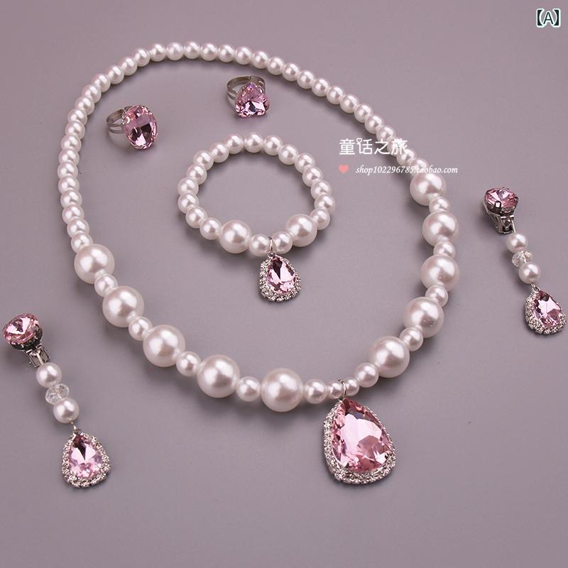 ブレスレット 女の子 子供用 宝石 ラインストーン パール ティアドロップネックレス プリンセス ベビー..