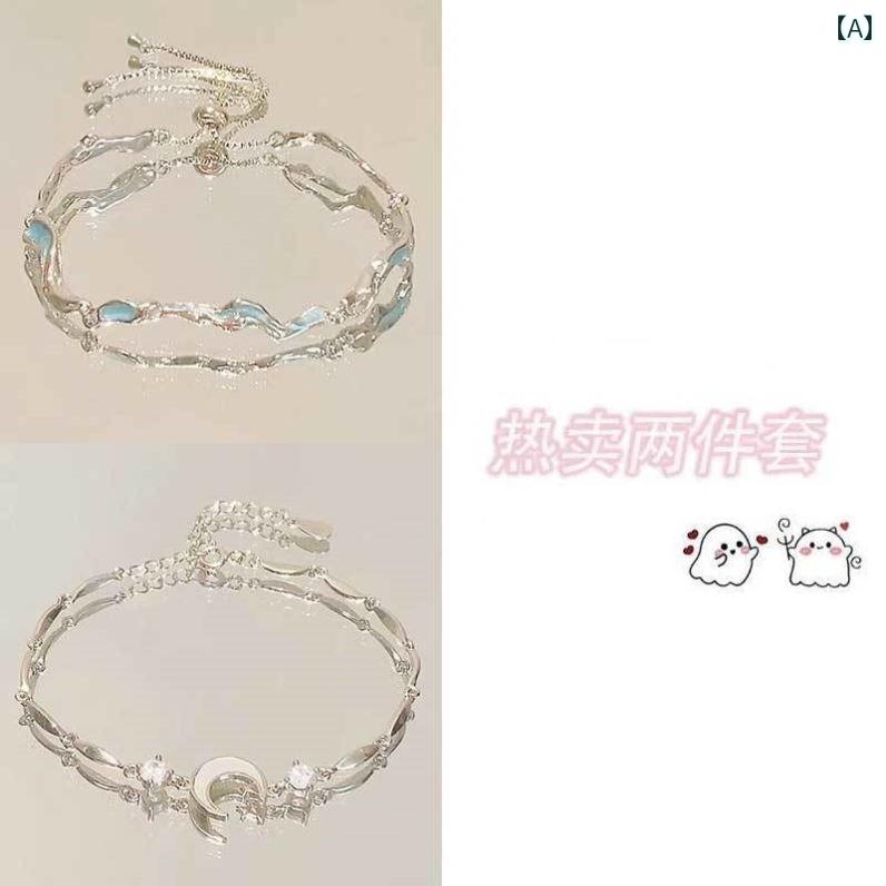 ブレスレット 女の子 スーパー フェアリー ベスト ブレスレット。 2 人の 女の子と 子供たちへの 誕生..