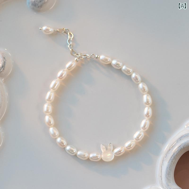子供用 ブレスレット 淡水 パールブレスレット ホワイト バタフライ シェル バニーは 色褪せません 光 ..