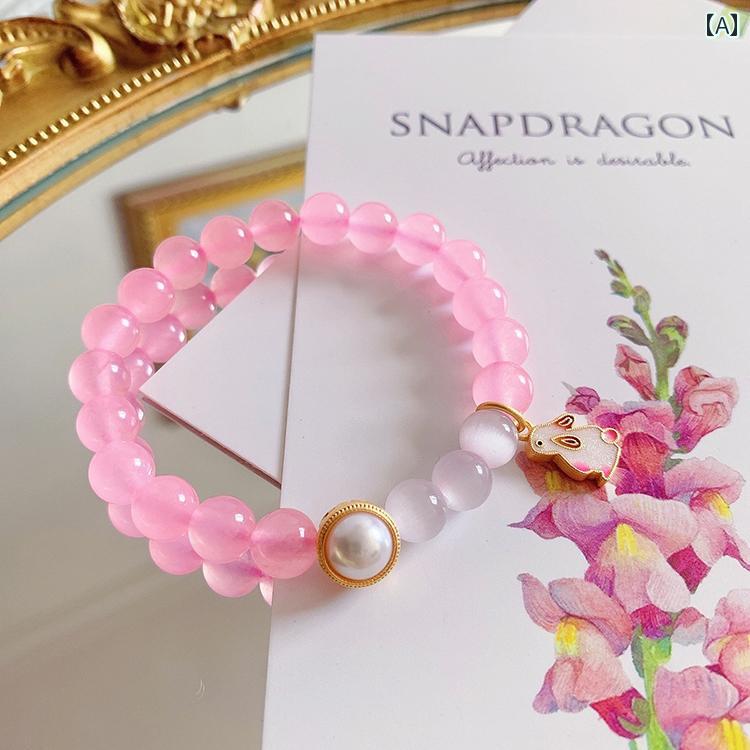 子供用 ブレスレット 小さい ウサギの カルセドニー ピンクの 水晶の 子供用 ブレスレット 桃の 花の ..