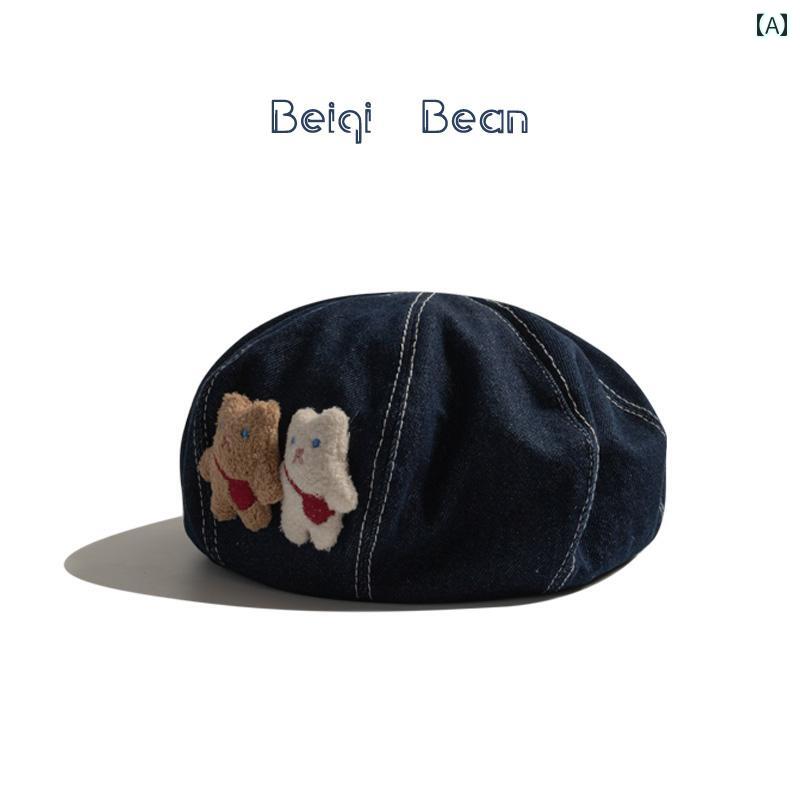ベビー 帽子 春秋 イン 韓国 子供用 帽子 レトロ カウボーイ ベレー 帽 メンズ レディースの 赤ちゃん ..