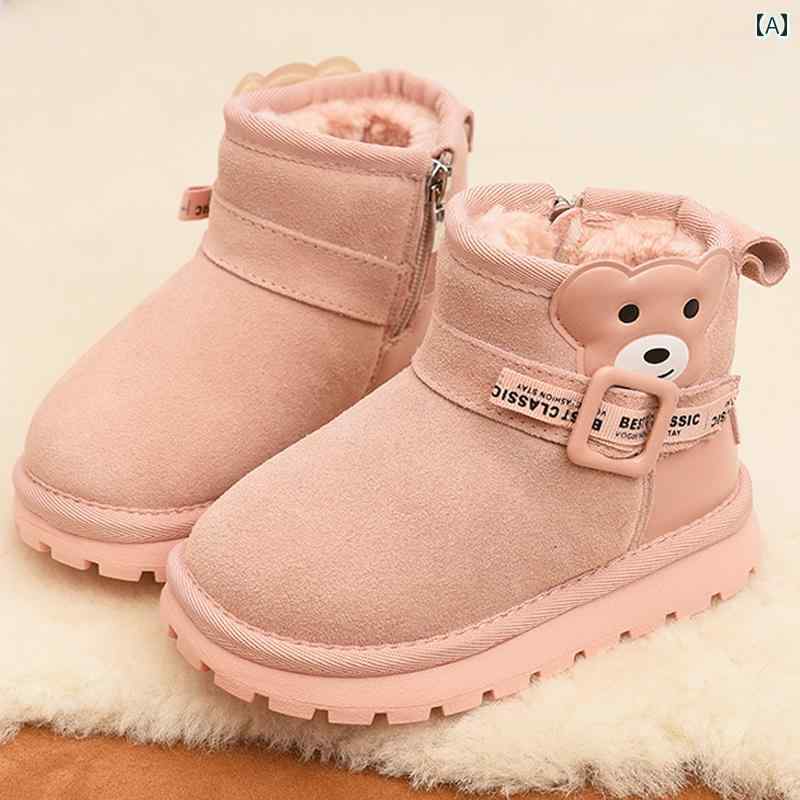 ブーツ 秋冬 子供用 子供用 スノーブーツ 女の子用 コットン ブーツ 男の子用 シューズ 2024冬 レディ..