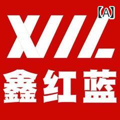 キャミソール スリムフィット モーダル キャミソール レディース ショート 黒と 白の スリム レイヤリ..