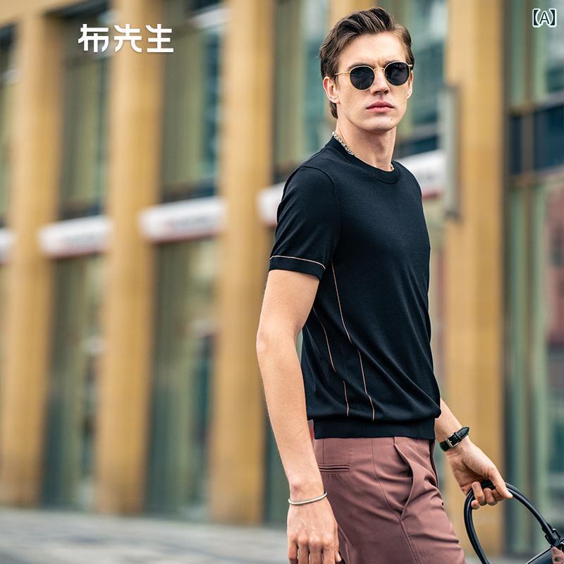 ニット 半袖 Tシャツ MrBu ファッション コントラスト ストライプニット Tシャツ 2025 春夏 クール メ..