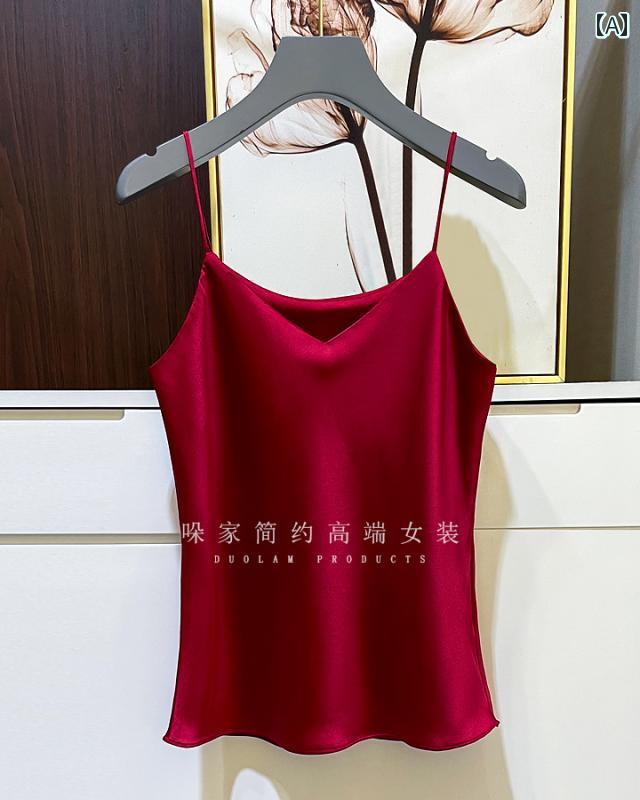 キャミソール スリムフィット 女性用 キャミソール 夏用 スーツ インナーウェア 高級 サテン な スリム..