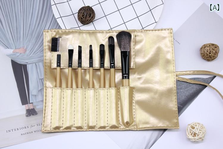 メイク ブラシ メイクブラシセット 7本 持ち 運びに 便利 ブラシ バッグ 付き パウダー プロ 仕様 メイ..