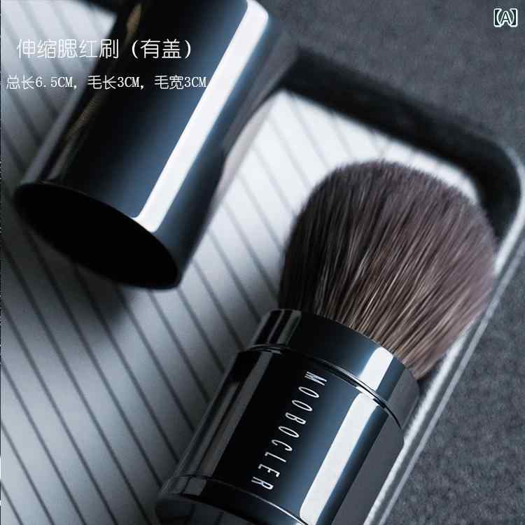 メイク ブラシ ルースパウダー ブラシ ウール ポータブル 収納 大型 伸縮 式 チークブラシ パウダー 動..