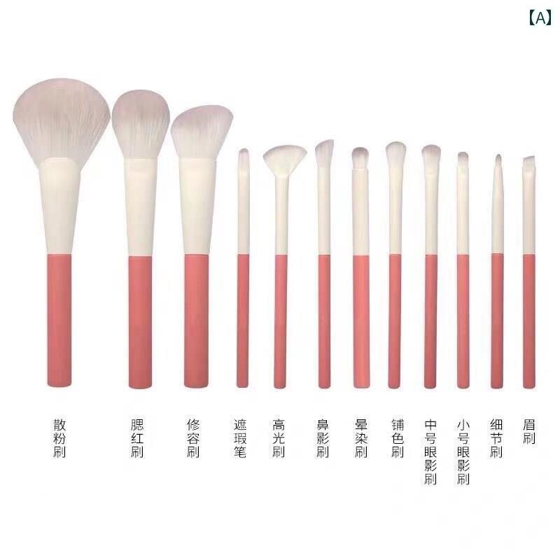 メイク ブラシ Cheng Shian Cangzhou ブラシ メイクブラシセット 旅行用 サイズ フル セット ポータブ..