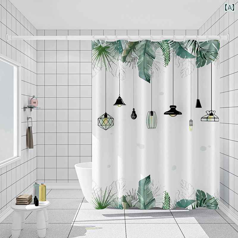 バス ルーム カーテン 浴室 防水 シャワー カーテン トイレ 吊り バス 間仕切り パンチ フリー セット 防 カビ