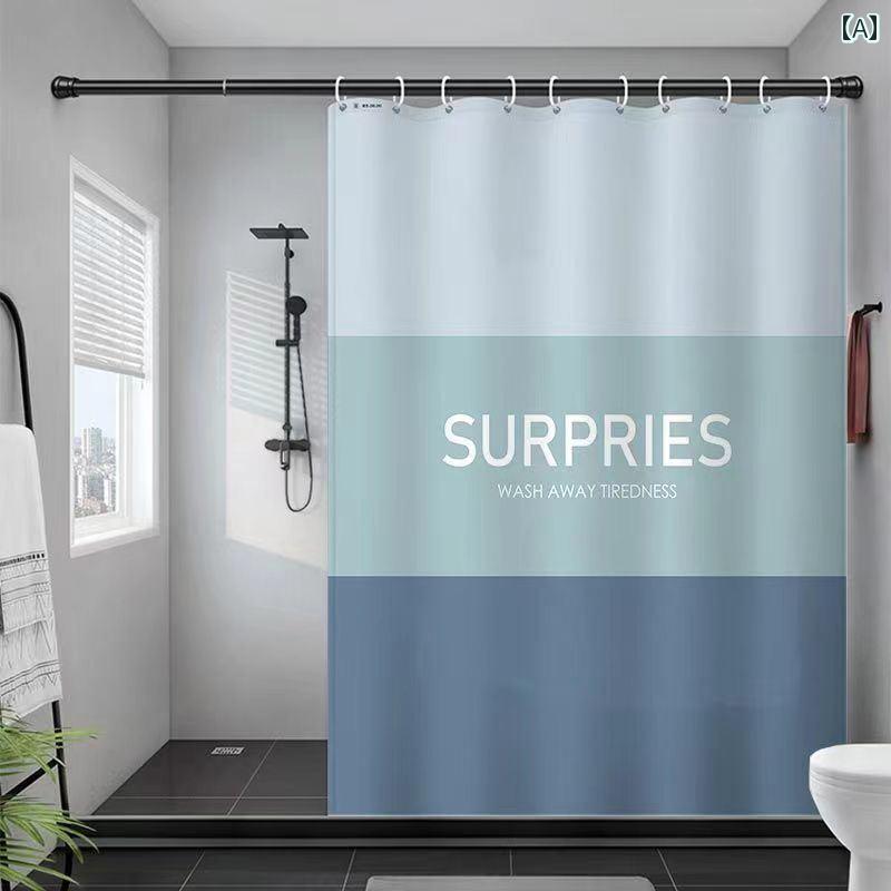 バス ルーム カーテン シャワー カーテン セット パンチング 加工 厚手 防水 防 カビ 布 浴室 吊り ト..