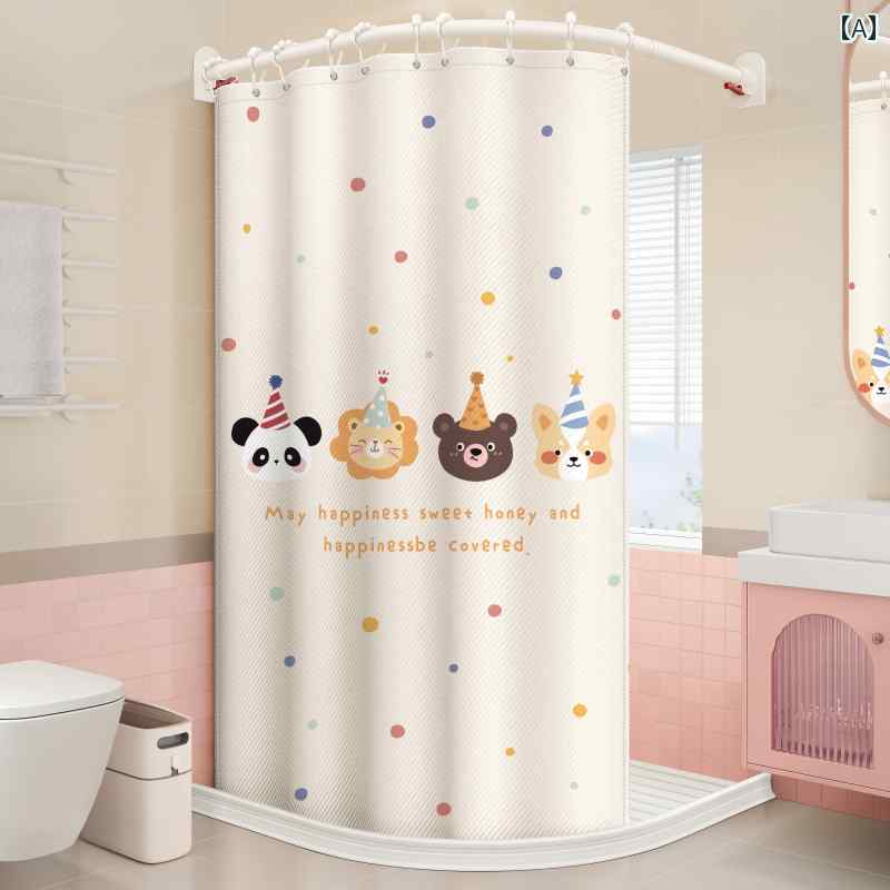 バス ルーム カーテン 浴室 シャワー カーテン トイレ用 湾曲 パンチ フリー 防水 布 防 カビ 高級 遮..