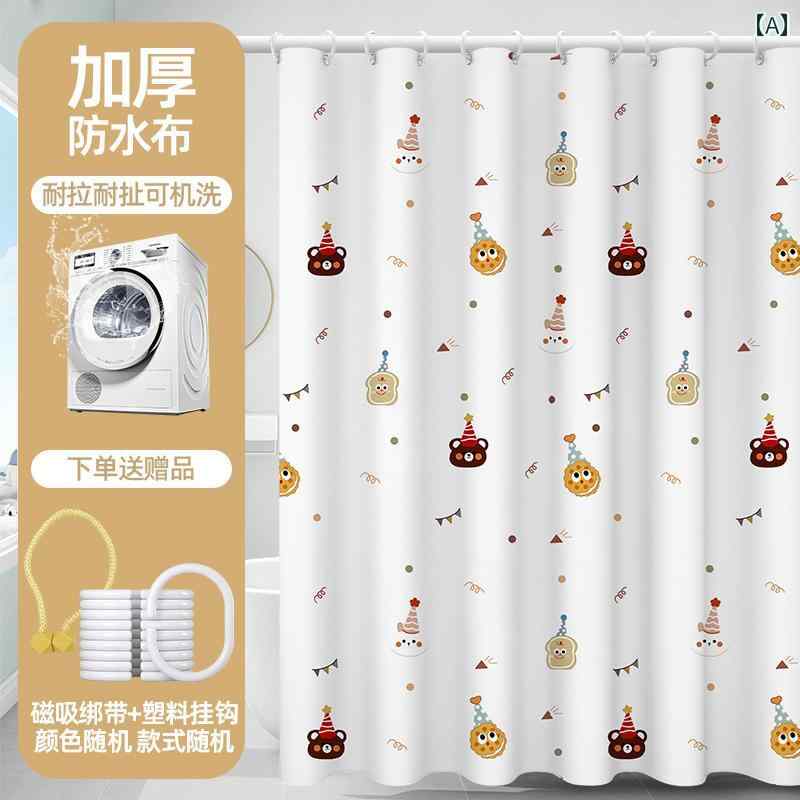 バス ルーム カーテン 浴室 シャワー カーテン 速乾 防水 布 洗濯 機 洗い 可能 防 カビ パンチ フリー..