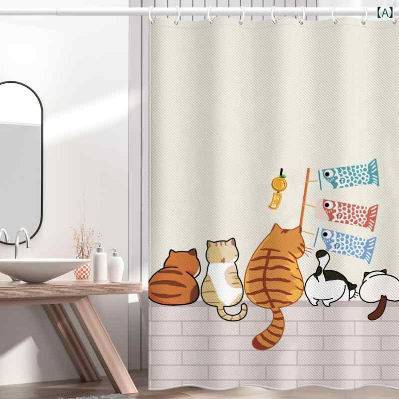 バス ルーム カーテン シャワー カーテン 防水 猫 小さい さわやか トイレ 浴室 バス無 水 パンチ パー..