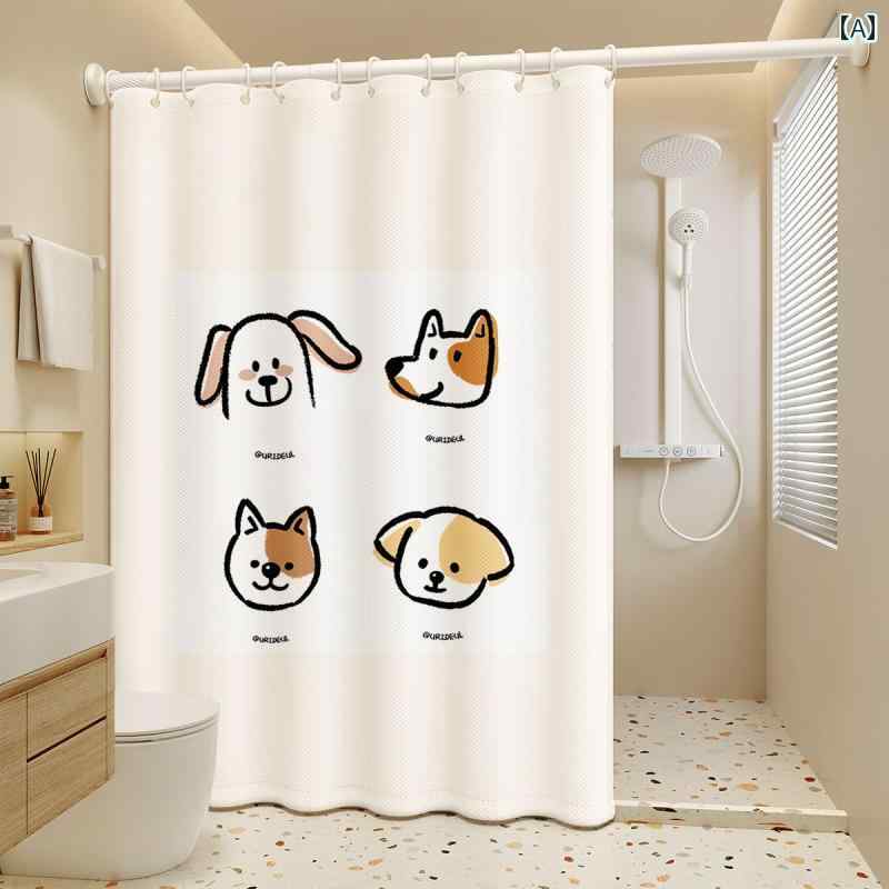 バス ルーム カーテン 浴室 仕切り カーテン シャワー 防水 防 カビ 布 浴室用 パンチ フリー トイレ ..