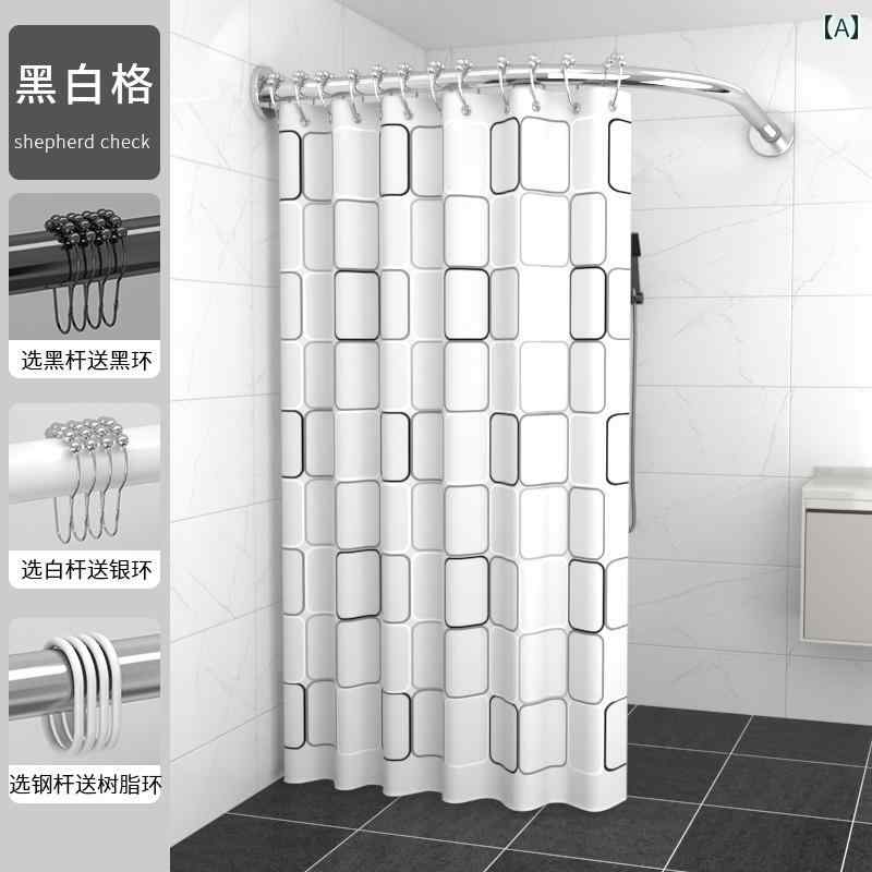 バス ルーム カーテン シャワー カーテン 半 円形 セット パンチング 浴室 防水 トイレ 遮 光 リング ..