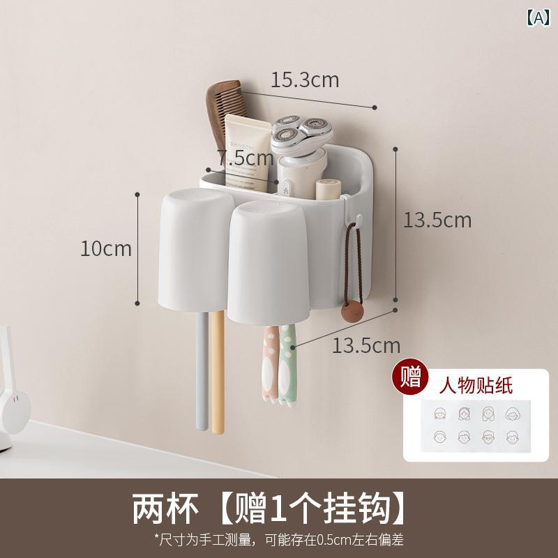 ブラシホルダー コーナー 歯 ブラシ ラック カップ 壁掛け パンチ フリー マウスウォッシュ 歯磨き 粉 ..