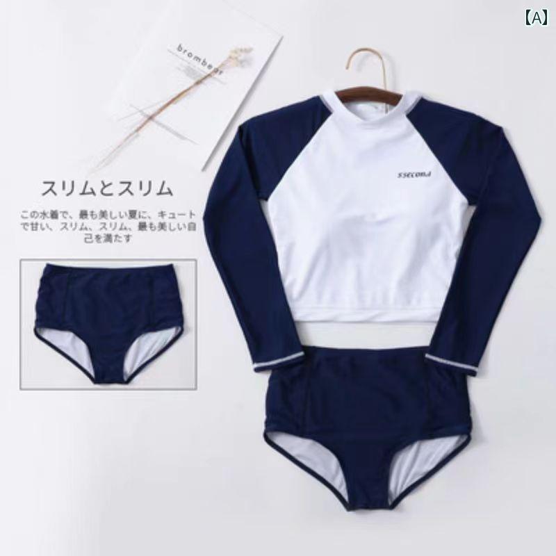 スポーツ ダイビング スーツ 高級 返品 可能 大きめ サイズ 長袖 ダイビング スーツ 花柄 プロ レトロ ..