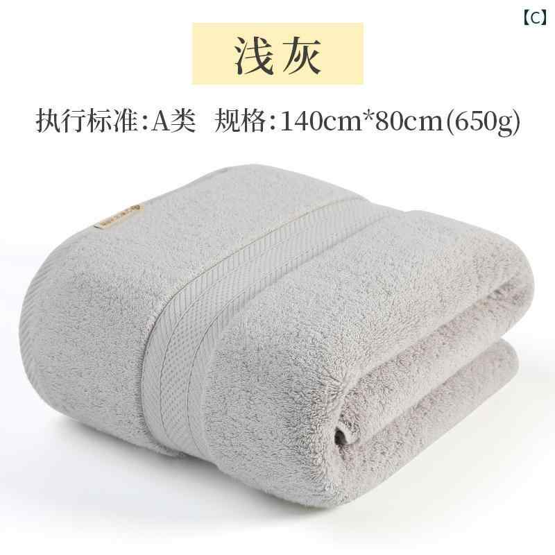�Х� ������ Jieliya �Х� ������ 2024 �������� �� ������ ������ ���� ®�� �ۿ��� ���� ��Ƚ ��å�