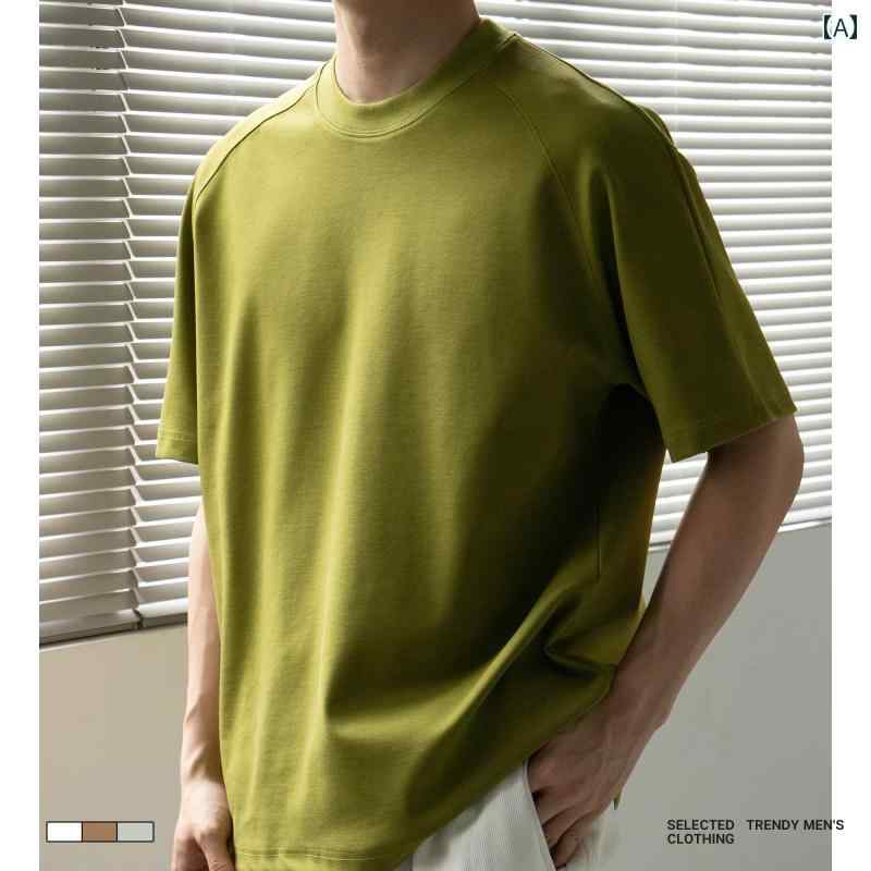 Tシャツ 無地 LUUD 韓国 高級 シンプル 半袖 ラウンドネック 無地 メンズ Tシャツ 通気性 ラグランスリ..