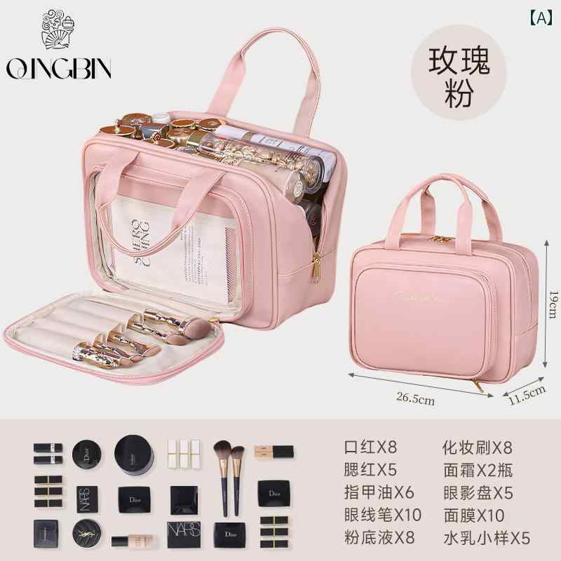 化粧 品 ポーチ バッグ 高級大容量 防水 女性用 化粧 品 バッグ 2025年 高級 ポータブル 旅行 トイレタリー 収納