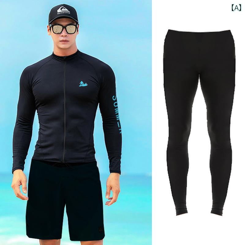 スポーツ ダイビング スーツ ウェットスーツ メンズ トップス 日焼け防止 速乾 シュノーケリング サーフィン スーツ 長袖 パンツ 温泉 水着 クラゲ