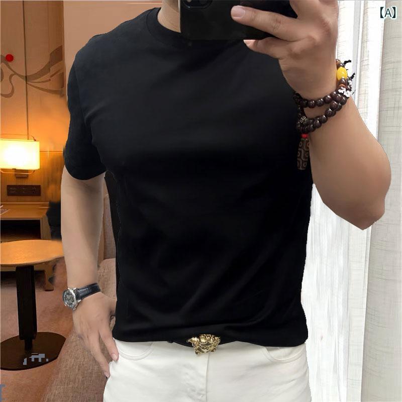 Tシャツ 無地 120 ロング ステープル コットン ラウンドネック メンズ 半袖 Tシャツ スリム 夏 抗 シワ..