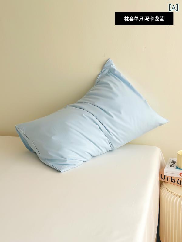 枕 カバー シンプル 無地 コットン 枕 カバー 1 組 シングル フレッシュ 100 % 48 x 74 cm バッグ