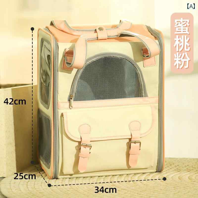 ペット用 お出かけ バッグ 猫用 バッグ ポータブル 宇宙 カプセル 犬用大容量 バック パック ペット用