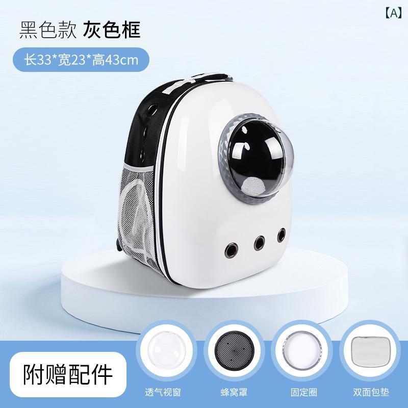 ペット用 お出かけ バッグ 猫用 バッグ ポータブル 秋 通気性 バック パック スクール バッグ大容量 宇..