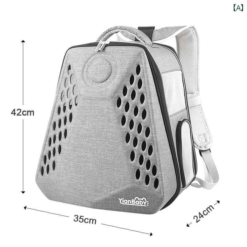 ペット用 お出かけ バッグ 猫用 バッグ ポータブル大容量 ショルダー 夏用 通気性 多 孔性 チェスト ペ..