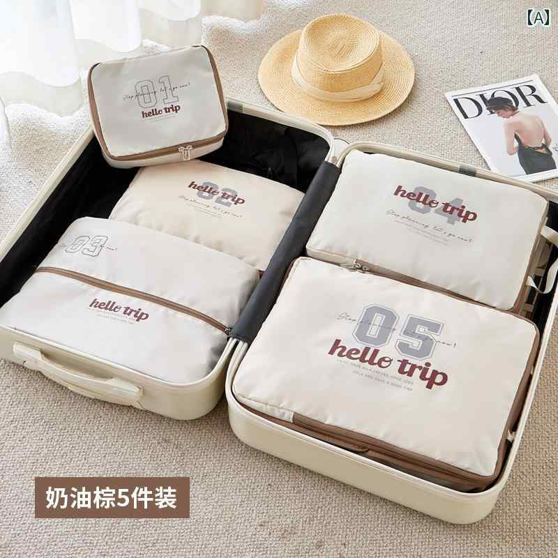 旅行用 収納 バッグ 旅行用 圧縮 収納 バッグ スーツ ケース用 仕切り ダウン ジャケット用 衣類 パッ..