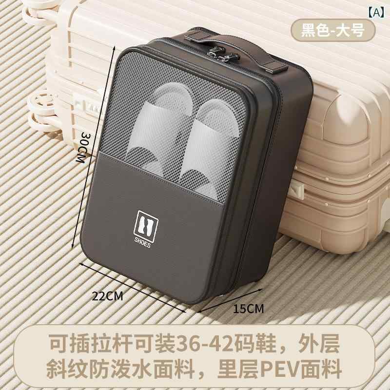 旅行用 収納 バッグ 出張用 靴 収納 バッグ 旅行用 ポータブル 荷物 カバー ボックス 防塵 アーティフ..