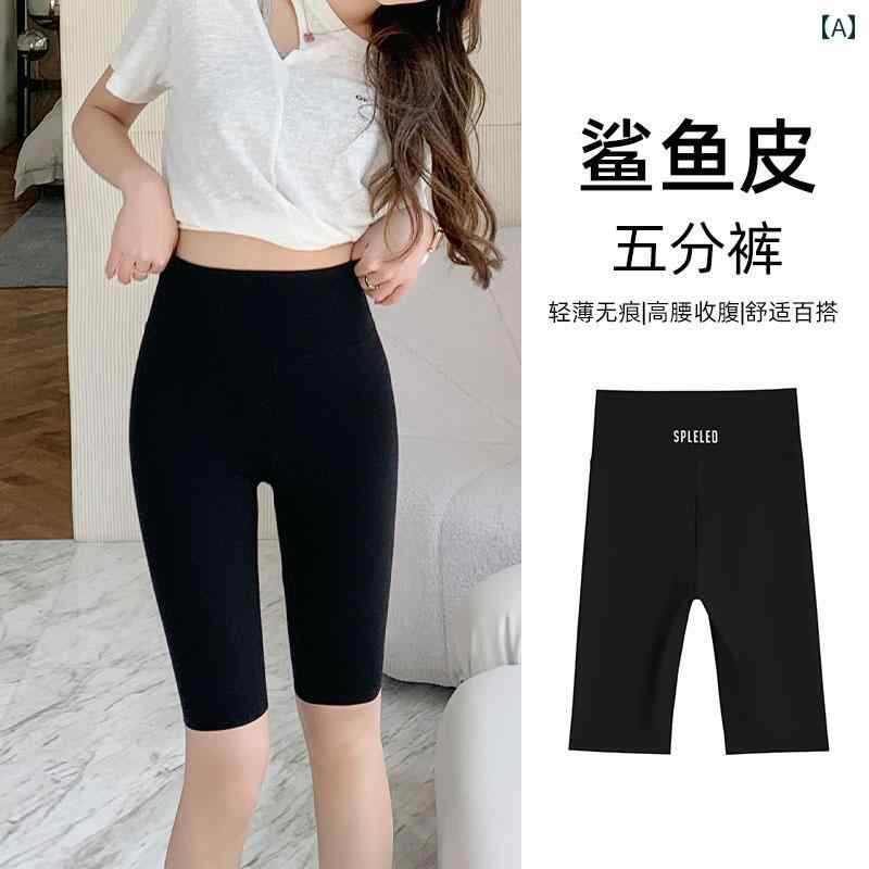 女性用 シャーク パンツ 女性が 着用 できる 冷感 5 ポイント サメ パンツ 夏用 薄手 ハイウエスト ベ..