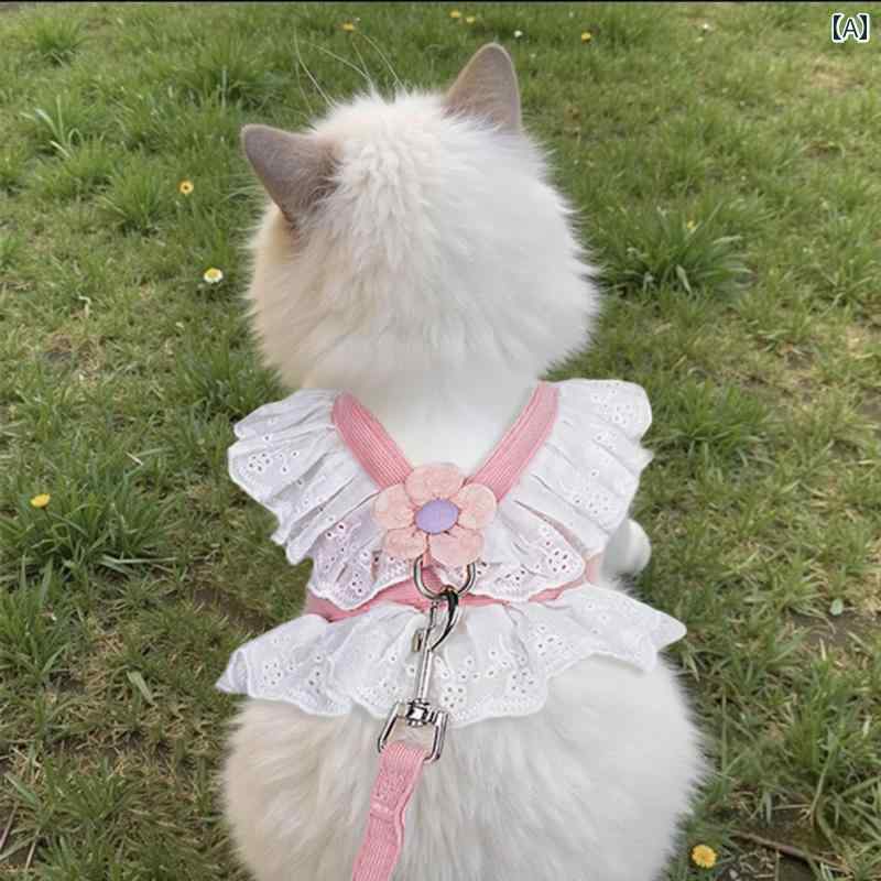 猫ちゃんの お散歩 グッズ 猫 牽引 ロープ 調節可能 レースの 小さい 花の JK スカート ペット 服 胸 ..
