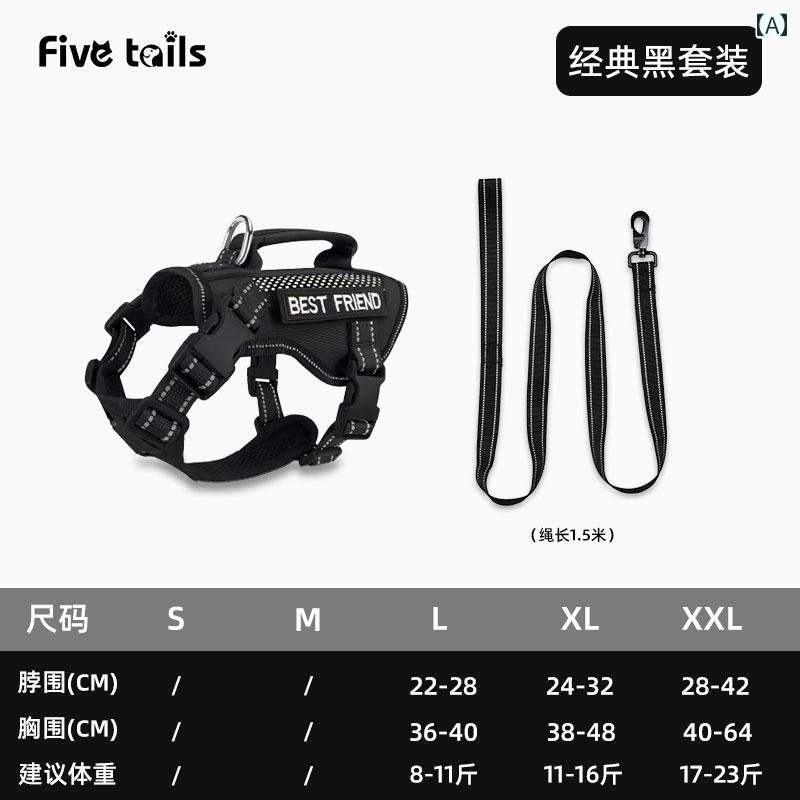 猫ちゃんの お散歩 グッズ Fivetails 猫用 リーシュ ベスト スタイル 調節可能 脱落 防止 ジャー マン メイン