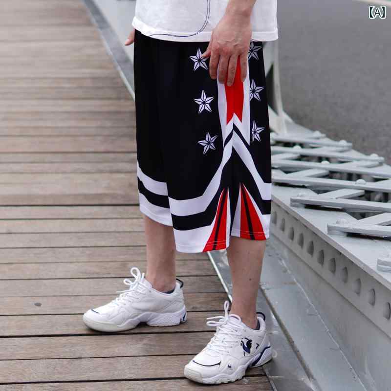 メンズ バスケットボール スタイル ウェア 夏の バスケットボール ショーツ メンズ 冷感 フィットネストレーニング パンツ 大きめ サイズと アメリカ ビッグ