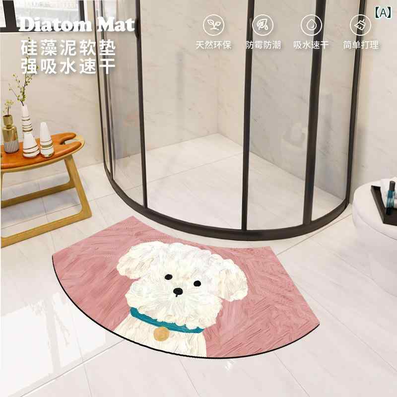 バスマット 浴室 インテリア の 犬の 弧 状の シャワー ルームの 子供 部屋の な 吸収性の フロア マット バス ルーム 滑り止め 速乾 毛の ない ブラッシング 可能