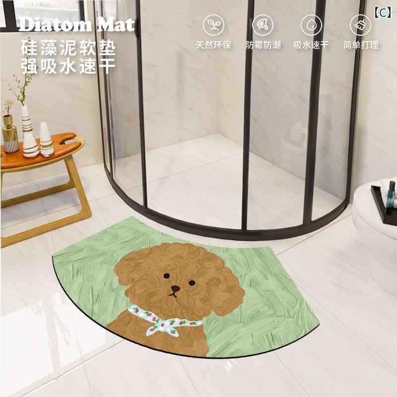 バスマット 浴室 インテリア の 犬の 弧 状の シャワー ルームの 子供 部屋の な 吸収性の フロア マット バス ルーム 滑り止め 速乾 毛の ない ブラッシング 可能