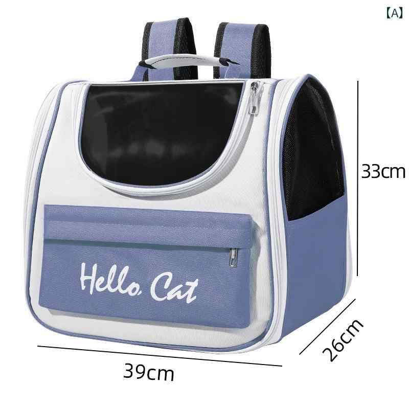 猫ちゃんの お散歩 グッズ 猫 バッグ ポータブル バック パック ペット 猫用 大容量 ケージ 旅行 用品