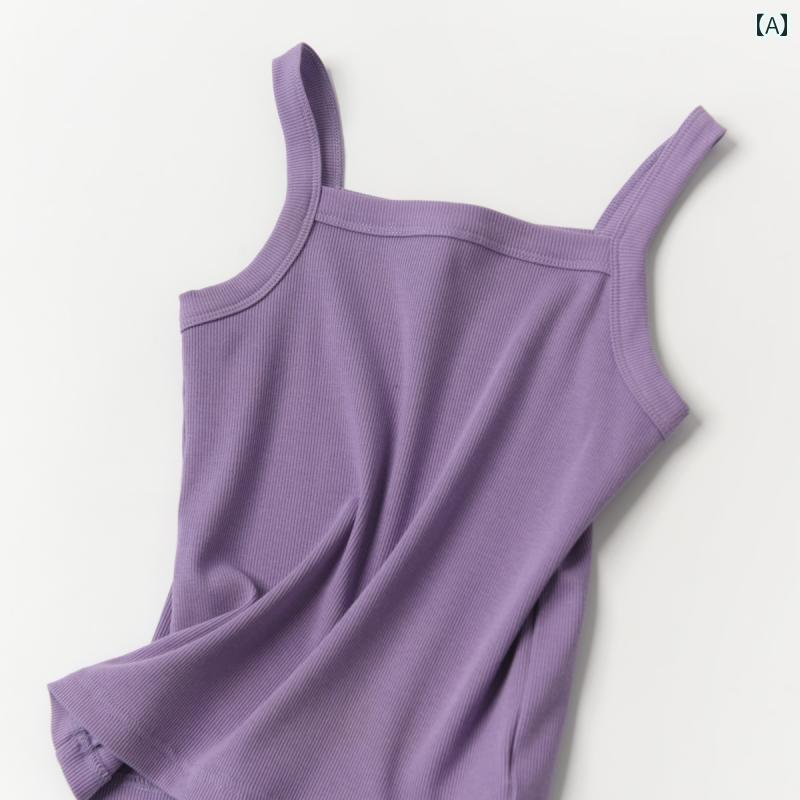 キッズ タンクトップ 女の子用 エコ 木 繊維 子供用 ソリッドカラー スリング 女の子 スパゲッティ ス..