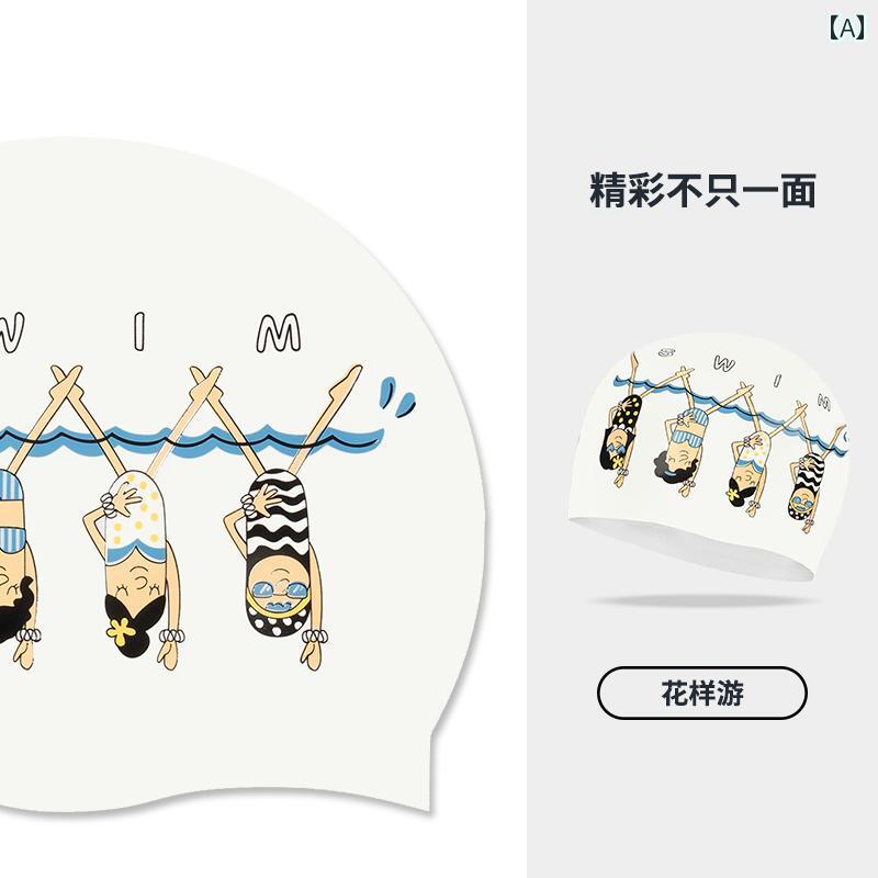 スイミング キャップ 帽子 スピード ウェーブ スイミング キャップ ロング ヘアの 女性用 大人用 大きい 耳 保護 シリコン 防水 締め付けない 大きいサイズ 快適