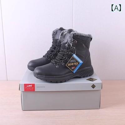 登山 ブーツ アウトドア スウェーデン製 ハイカット メンズ＆ レディース 防水 シンサレート 保温 マイ..