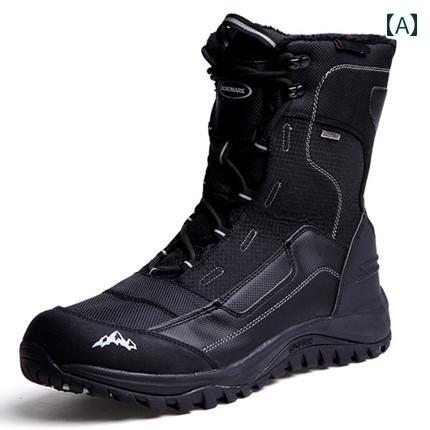 登山 ブーツ アウトドア アウトドア スノーブーツ メンズ 防水 暖かい 裏起毛 滑り止め ハイキング ブーツ 大きいサイズ コットン シューズ 4748 スキー マイナス 30度