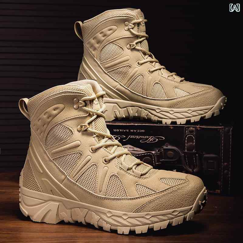 登山 ブーツ アウトドア 軽量 コンバットブーツ メンズ 夏用 通気性 アウトドア 砂 よけ シューズ デザート ブーツ 防水 ハイキング タクティカル