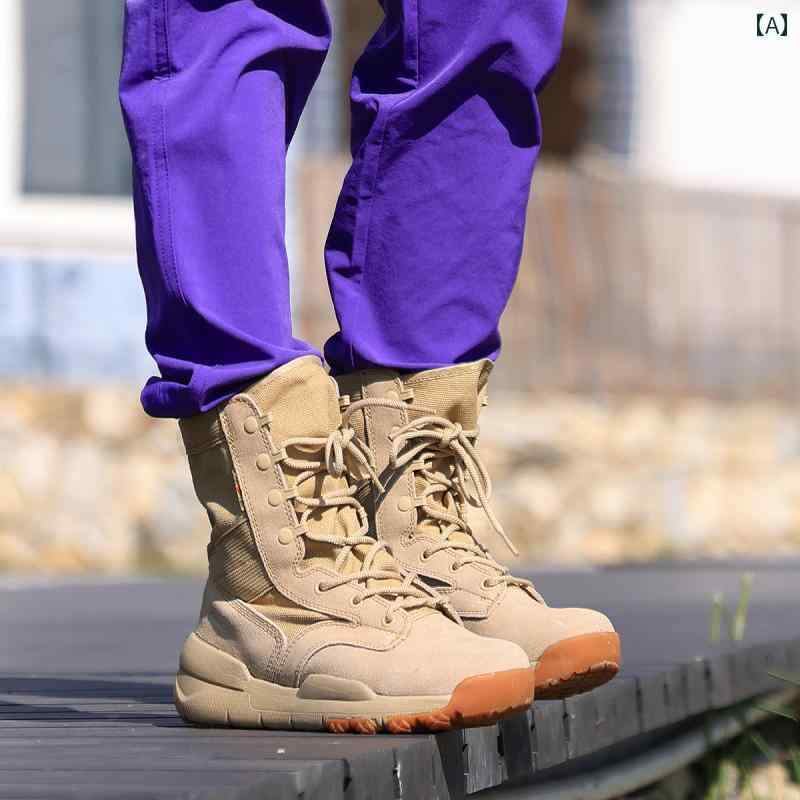 登山 ブーツ アウトドア スノー ヒル アイランド アウトドア新 滑り止め 耐摩耗 ハイカット デザート ..