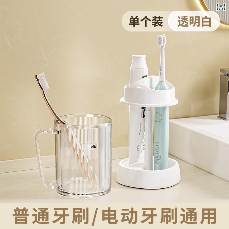 歯ブラシカップ おしゃれ マウスウォッシュ カップ 歯 ブラシ セット 学生 寮の 家庭 用品 学校用 洗面 逆さま