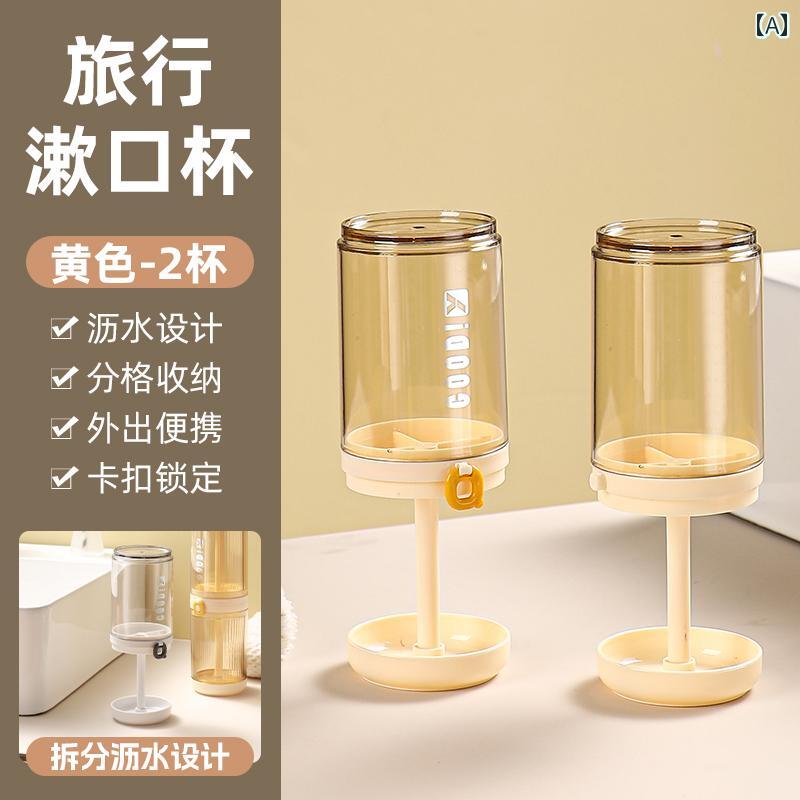 歯ブラシカップ おしゃれ 旅行用 ウォッシュ カップ 携帯用 歯 ブラシ 歯科 セット 歯磨き 粉 収納 ボックス 家族 4 in 1 マウスウォッシュ