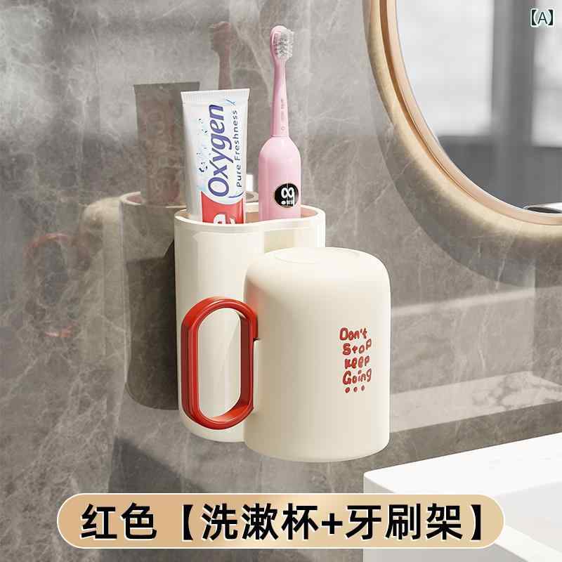 歯ブラシカップ おしゃれ 歯 ブラシ カップ マウスウォッシュ 歯磨き 粉と ブラシの 収納 ラック 壁掛け 家庭の カップル スタイル 見た目が 高さ マグカップの ペア