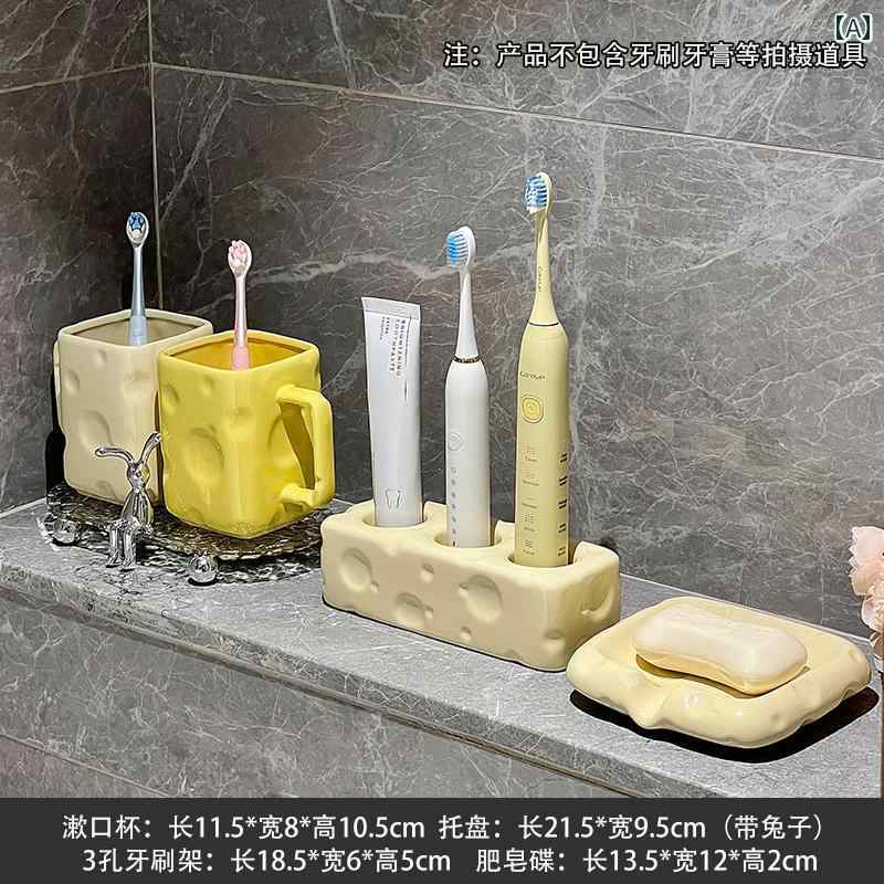 歯ブラシカップ おしゃれ マウスウォッシュ カップ 高 価値 軽量 高級 家庭用 歯 ブラシ カップル マグカップ 洗顔 子供用 収納 ボックス