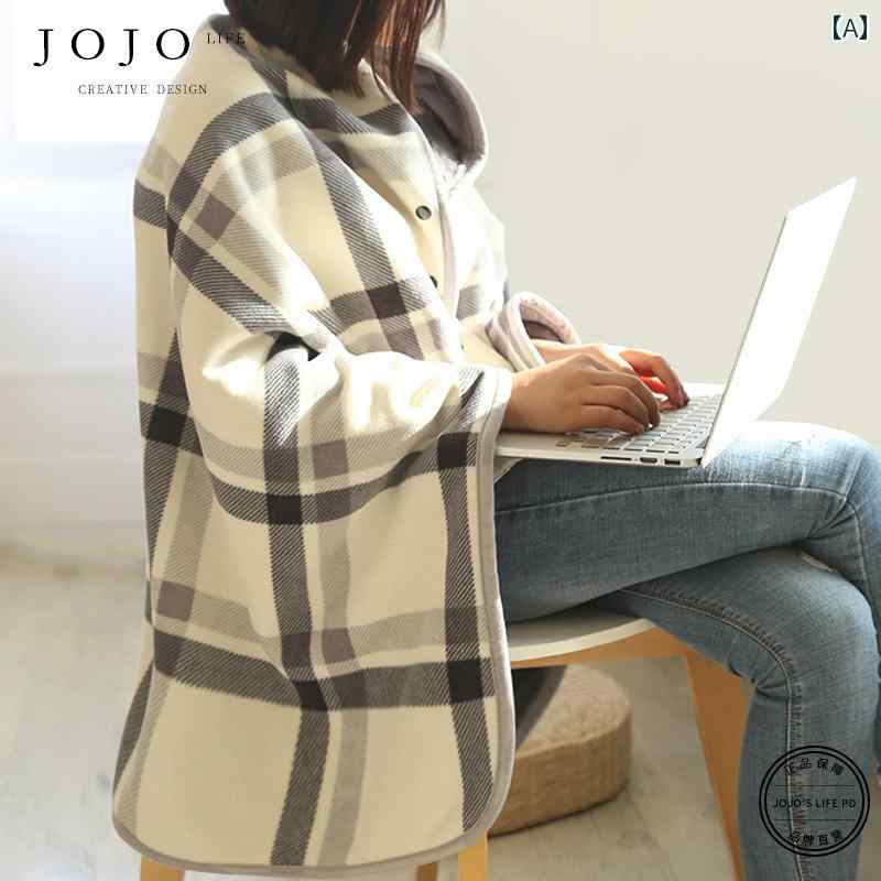 ブランケット マント ユニーク ジョジョの LPD 理由。 オフィスでの 昼寝に 最適な ケープ ブランケッ..